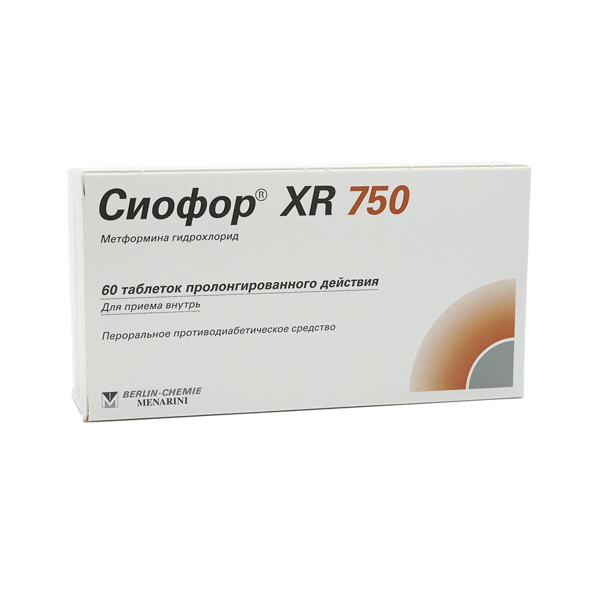 სიოფორი XR - Siofor XR 750მგ 60 ტაბლეტი