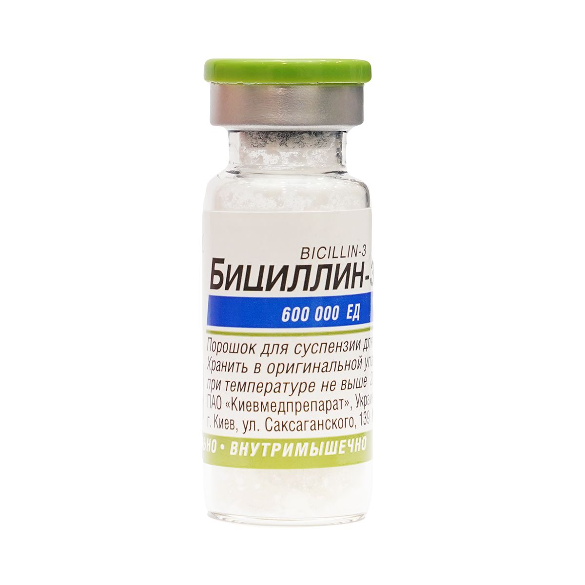 ბიცილინ-5 - Bicillin-5 3 600 000 ერთეული 40