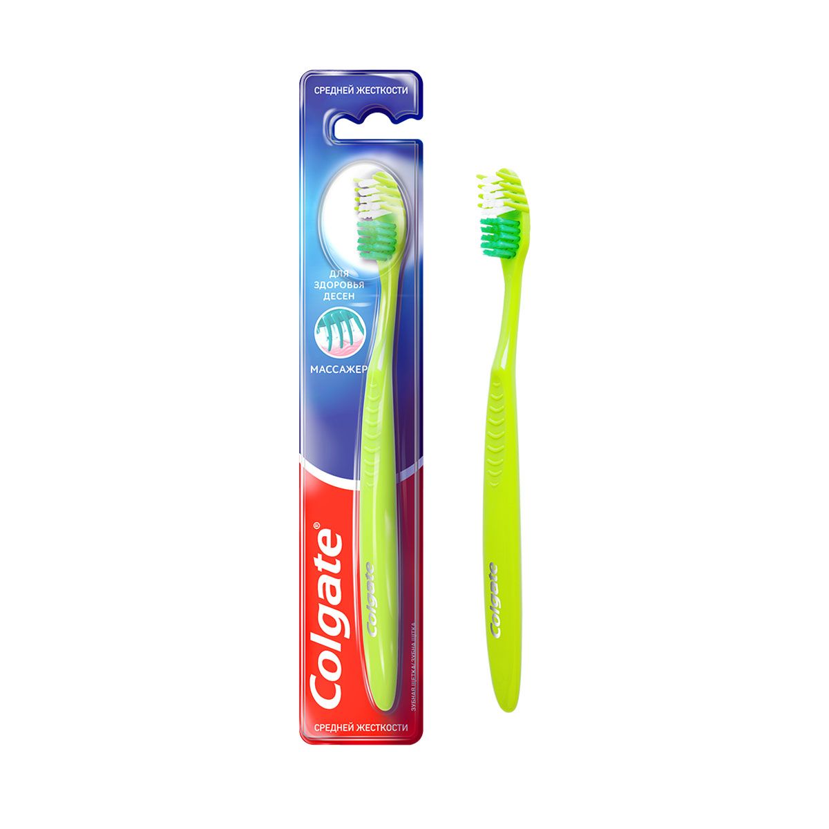 კბილის ჯაგრისი მასაჟორი 3252 ქოლგეითი - Colgate