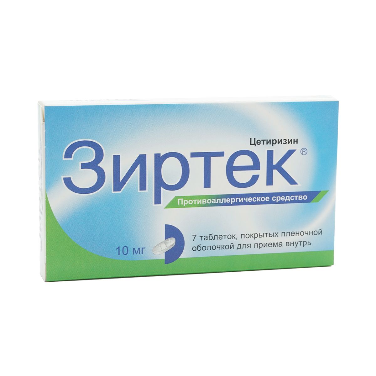 ზირტეკი10მგ. - Zyrtec 7 ტაბლეტი