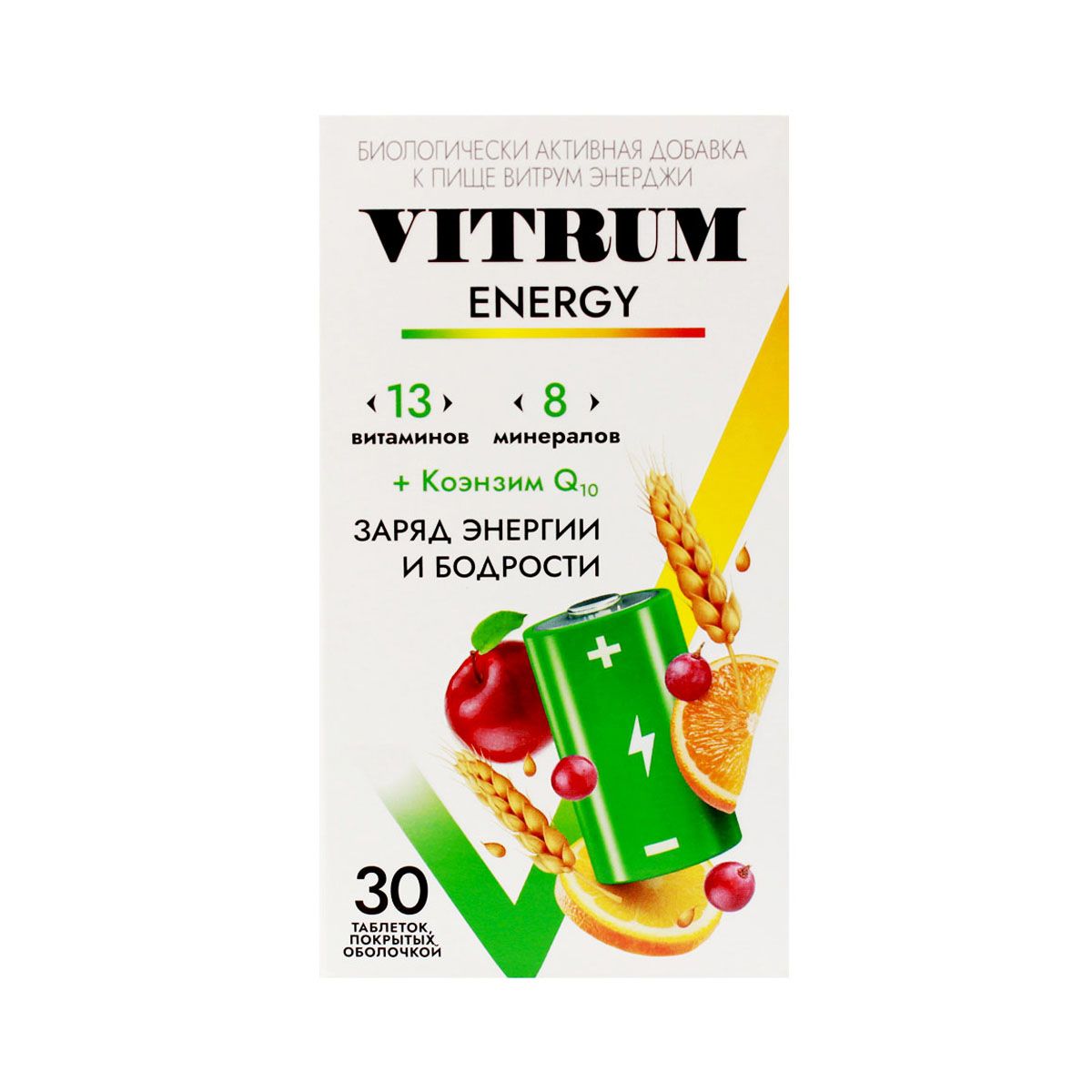 ვიტრუმი ენერჯი - Vitrum Energy 30 ტაბლეტი