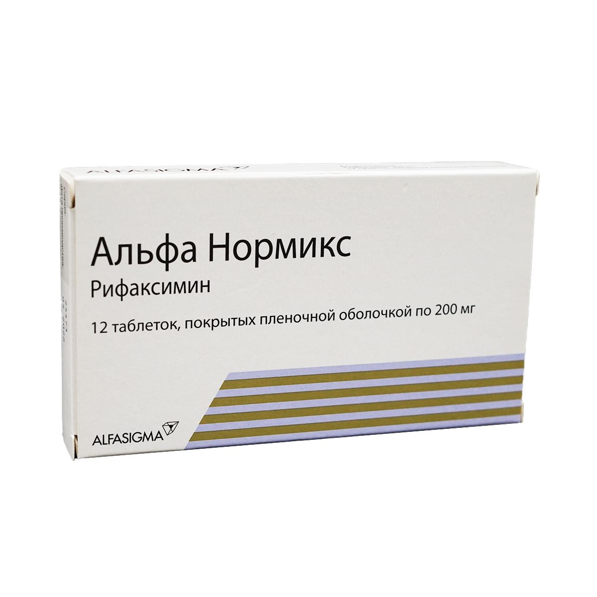 ალფა ნორმიქსი - Alfa Normix 200მგ 12 ტაბლეტი