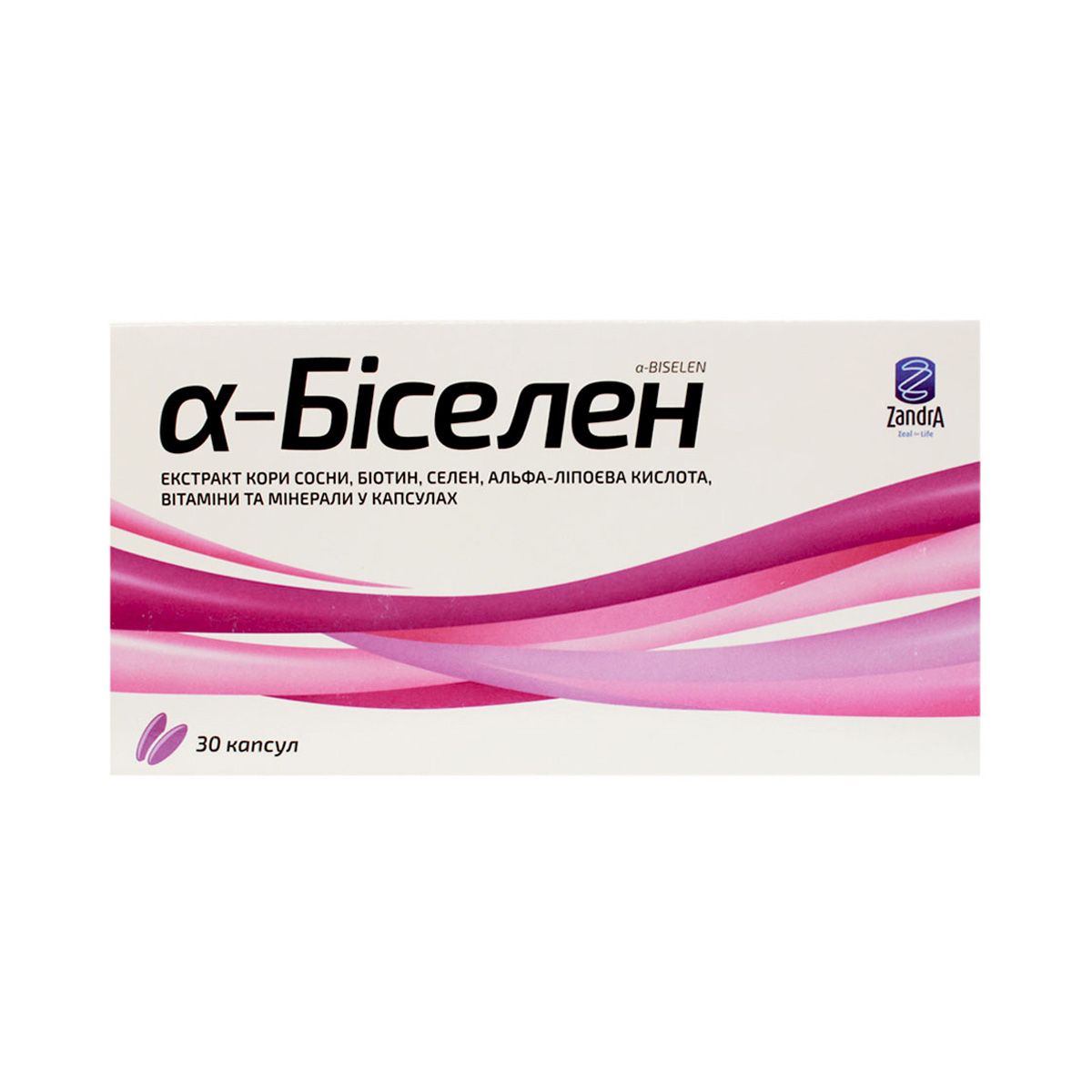 ა-ბისელენი - A-Biselen 30 კაფსულა