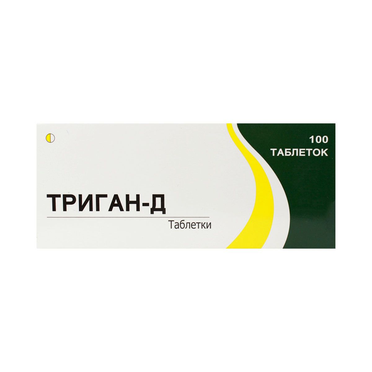 ტრიგანი - Trigan 100 ტაბლეტი
