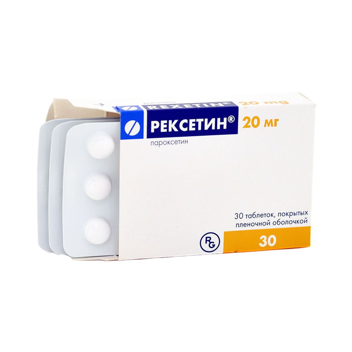 რექსეტინი - Rexetin 20მგ 30 ტაბლეტი