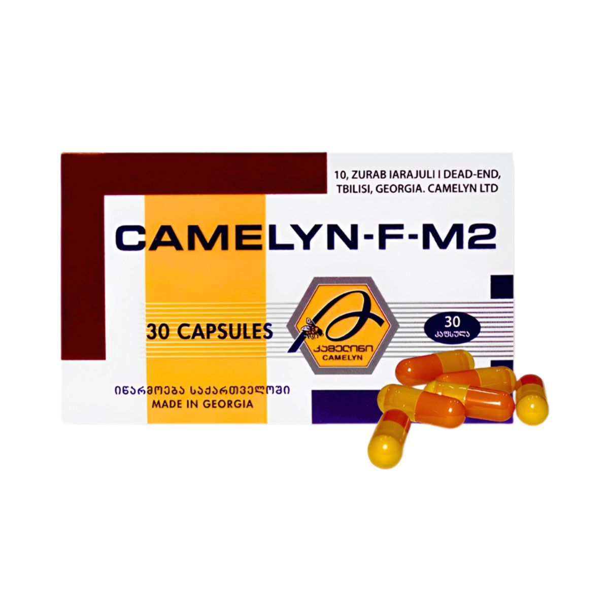 კამელინი-F-M2 - Camelyn 30 კაფსულა
