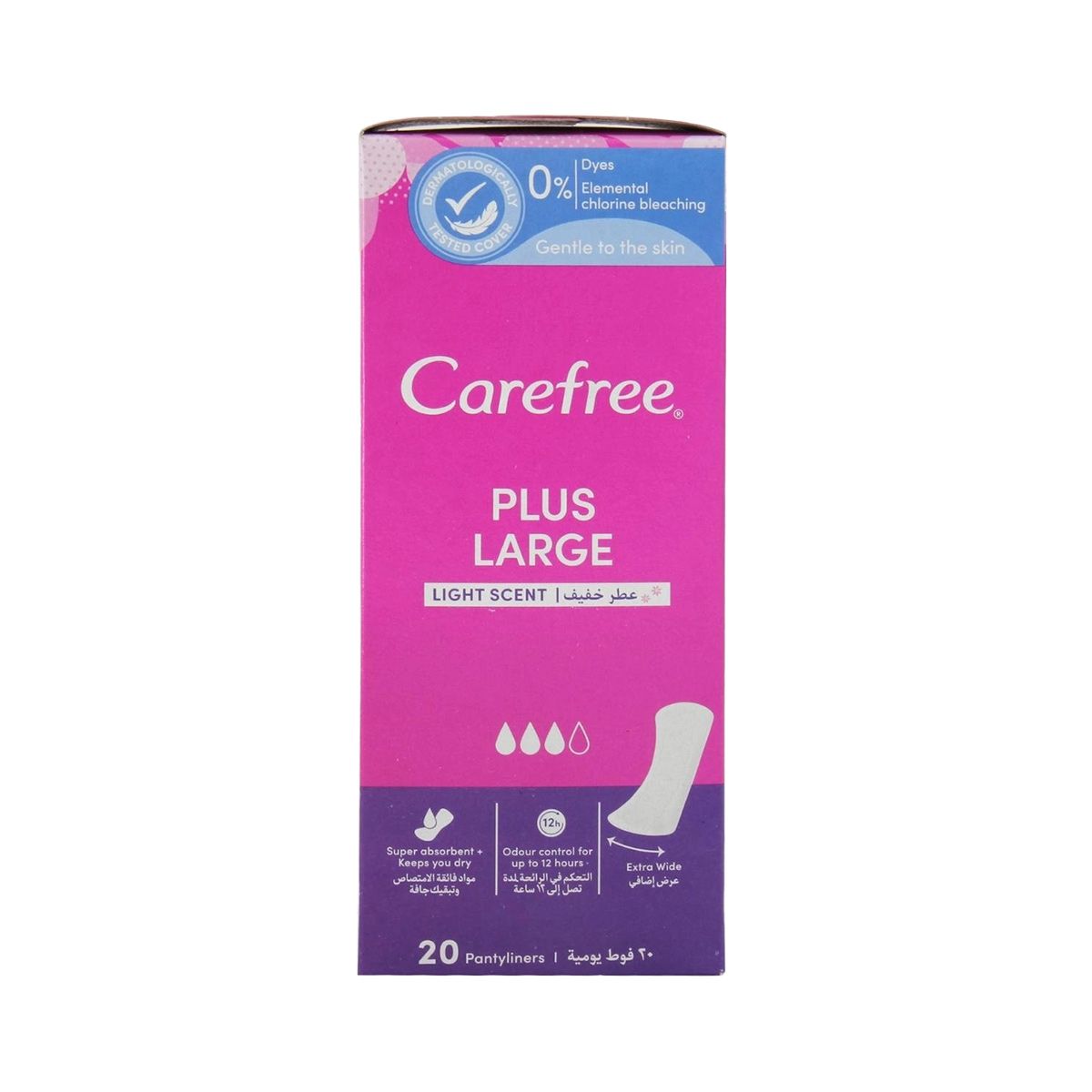 ყოველდღიური საფენი Maxi 20 ცალი 9559 ქეარფრი - Carefree