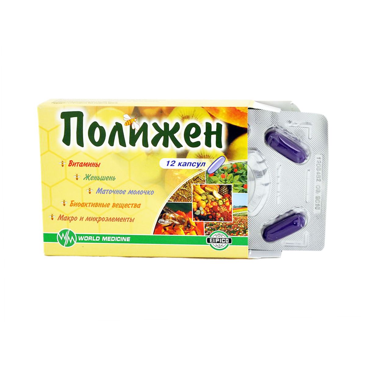 პოლიჟენი - Polijen 12 კაფსულა