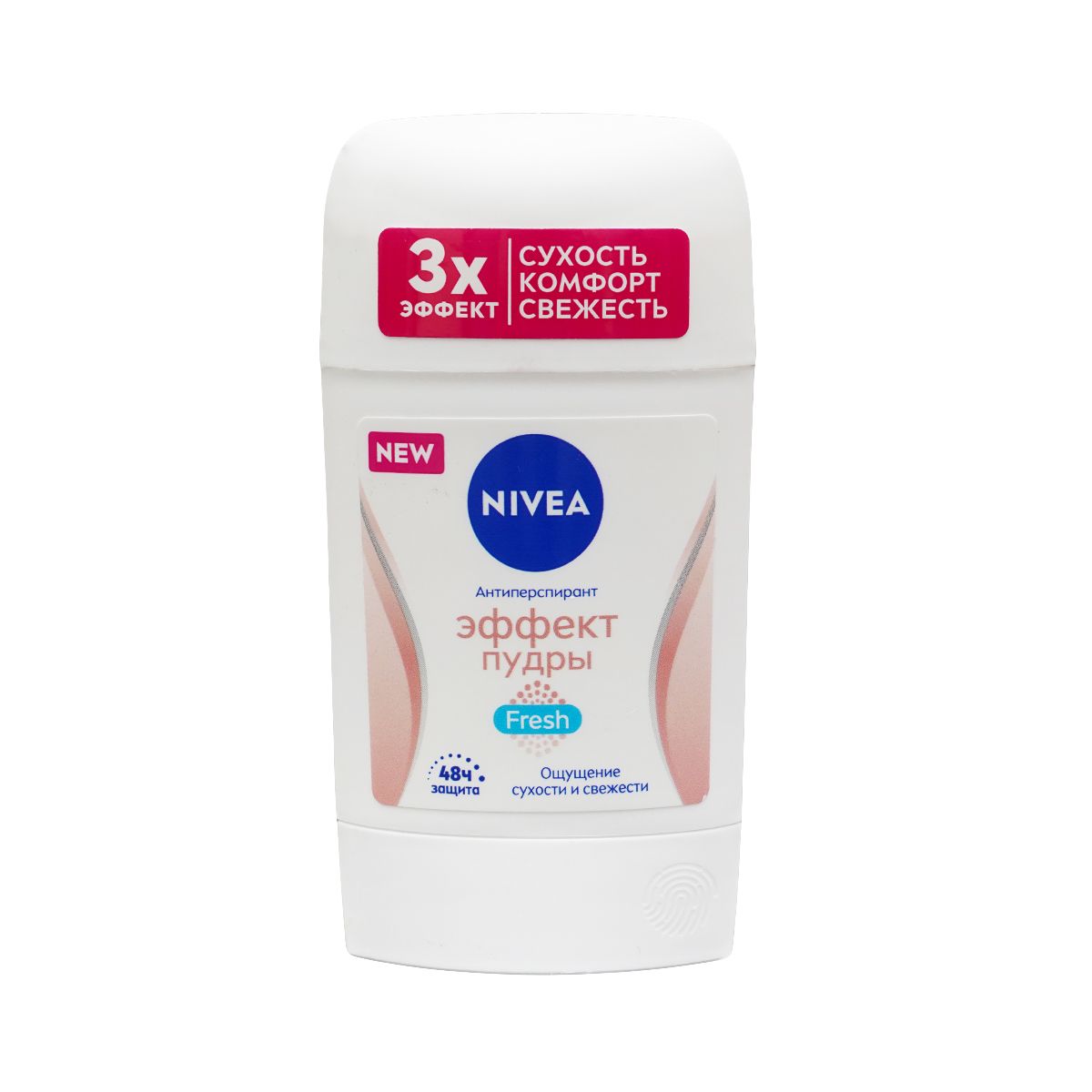 დეოდორანტი სტიკი ქალის პუდრა 50მლ 3554 ნივეა - Nivea
