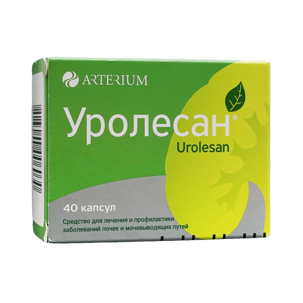 უროლესანი - Urolesan 40 კაფსულა