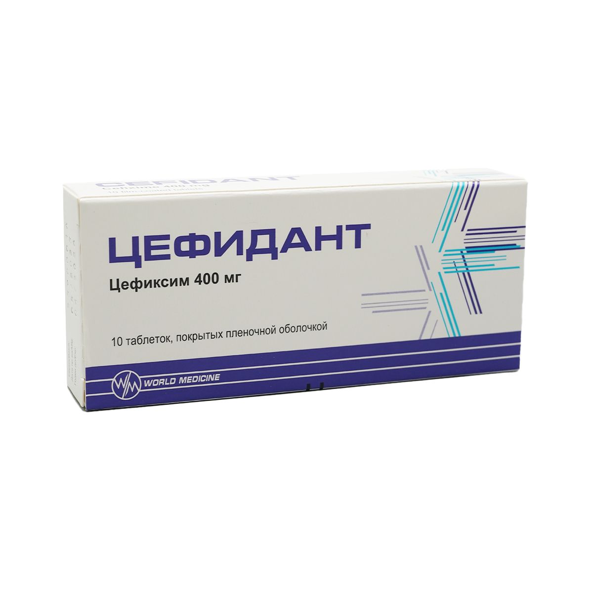 ცეფიდანტი - Cefidant 400მგ 10 ტაბლეტი