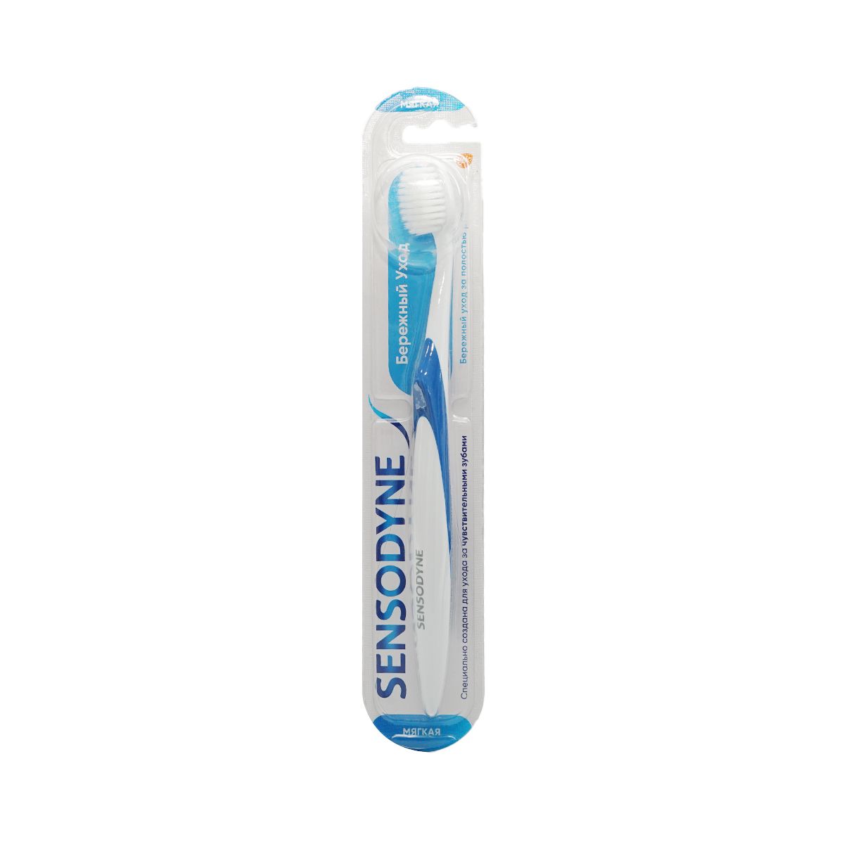 კბილის ჯაგრისი Gentlecare სენსოდინი - Sensodyne