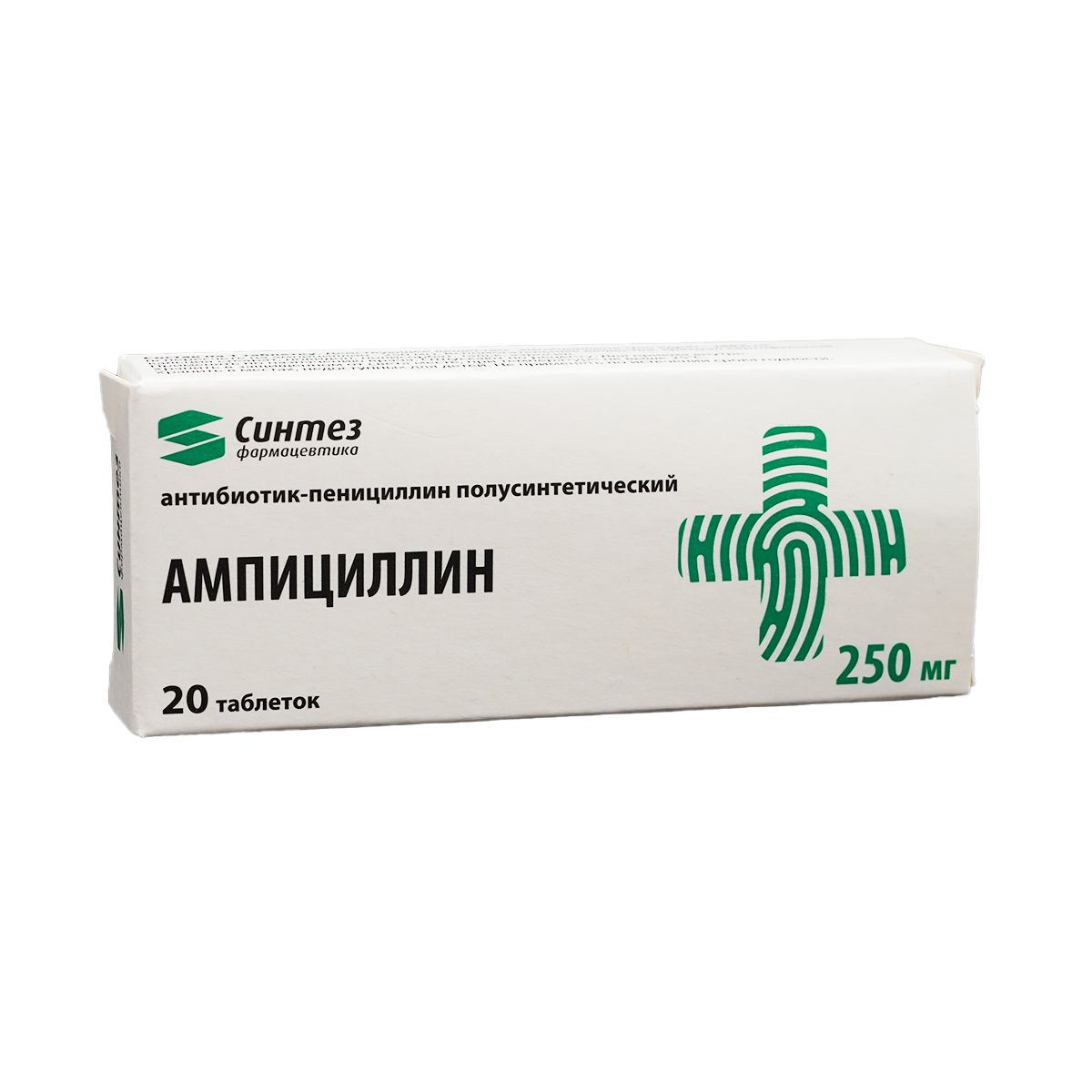 ამპიცილინი - Ampicillin 250მგ 20 ტაბლეტი