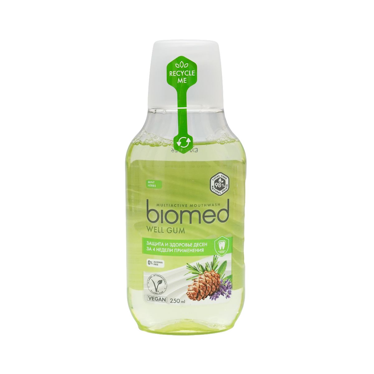 პირის ღრუს სავლები Well Gum 250მლ 1643 ბიომედი - Biomed