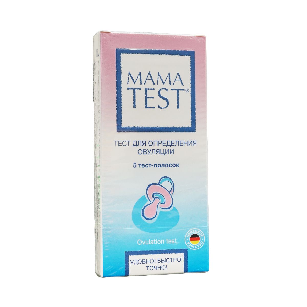 საოვულაციო ტესტი MAMA N5