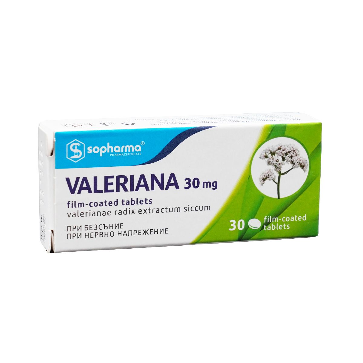 ვალერიანი - Valerian 30მგ 30 ტაბლეტი