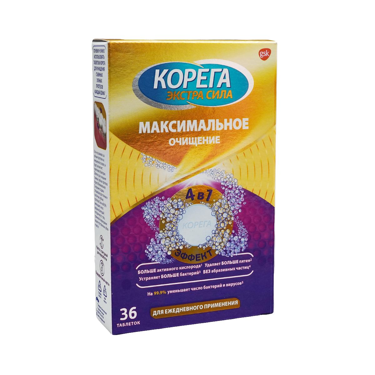 პროთეზის საწმენდი MAX CLEAN 36 ტაბლეტი კორეგა - Corega