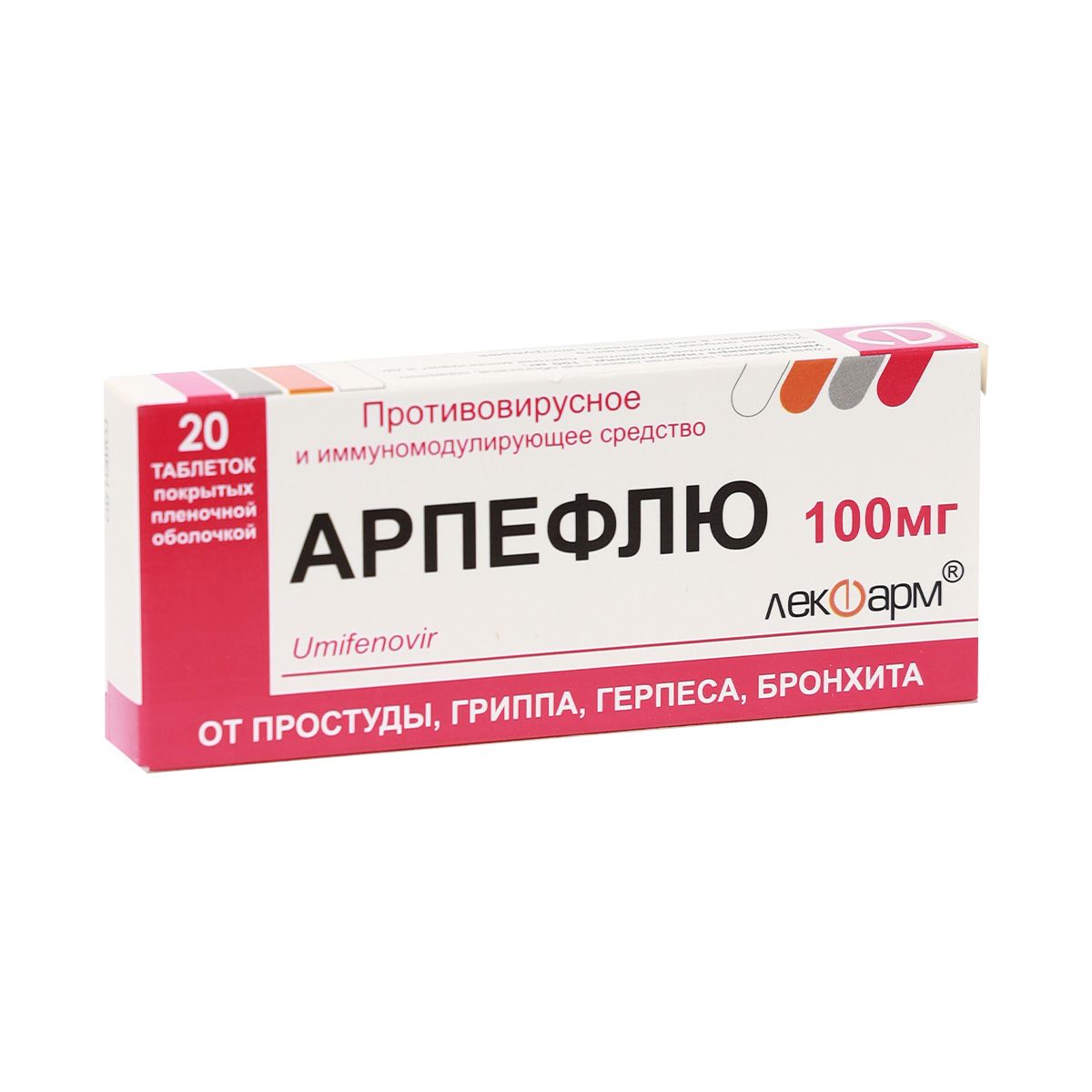 არპეფლუ - Arpeflu 100მგ 20 ტაბლეტი