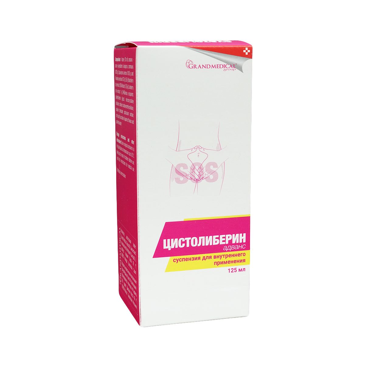 ცისტოლიბერინი ადვანსი - Cystoliberin Advance სუსპენზია 125მლ