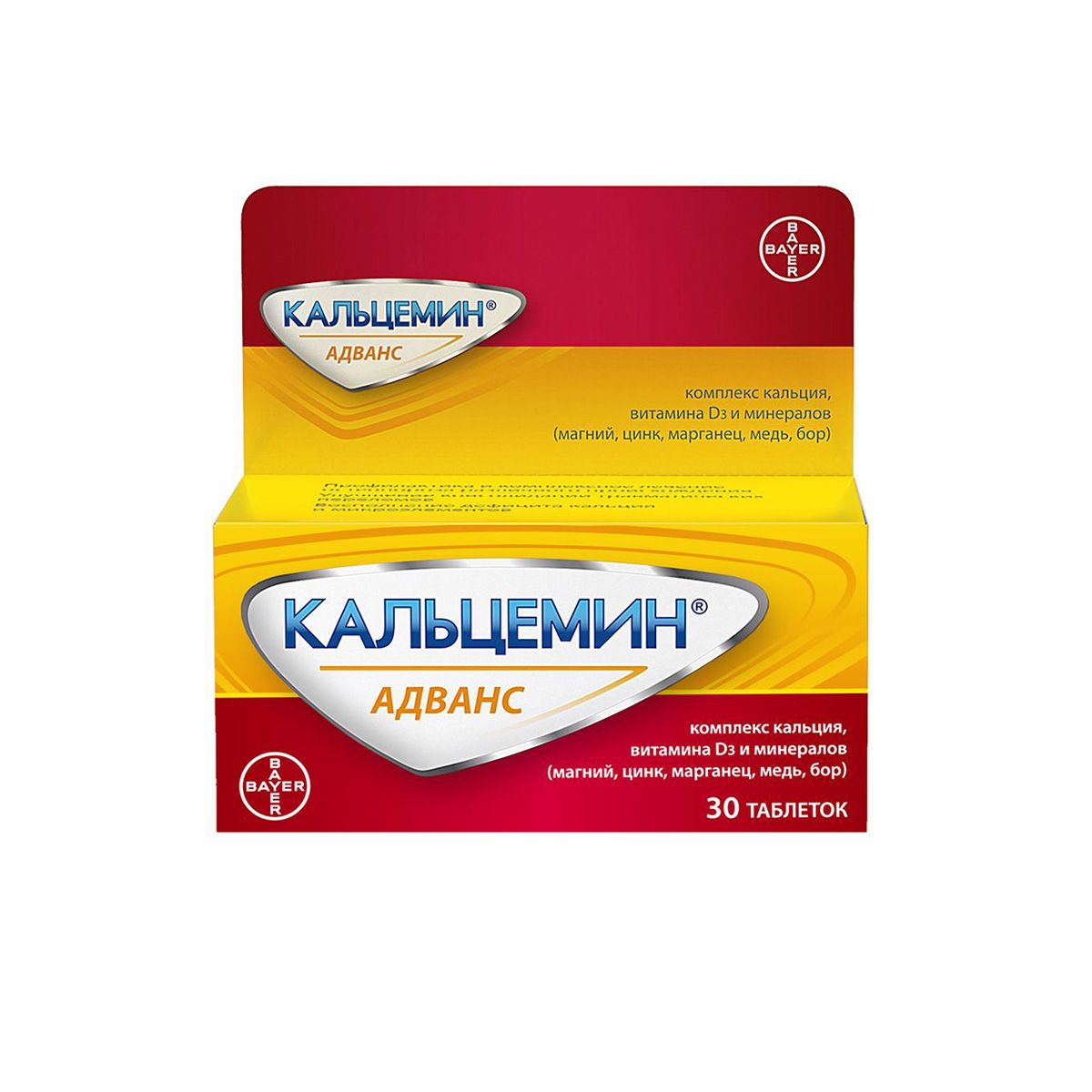 კალცემინი ადვანსი - Calcemin advanse 30 ტაბლეტი
