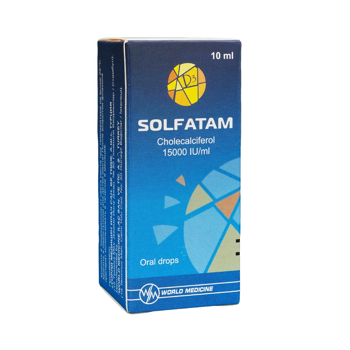 სოლფატამი - Solfatam 15000სე/მლ წვეთები 10მლ