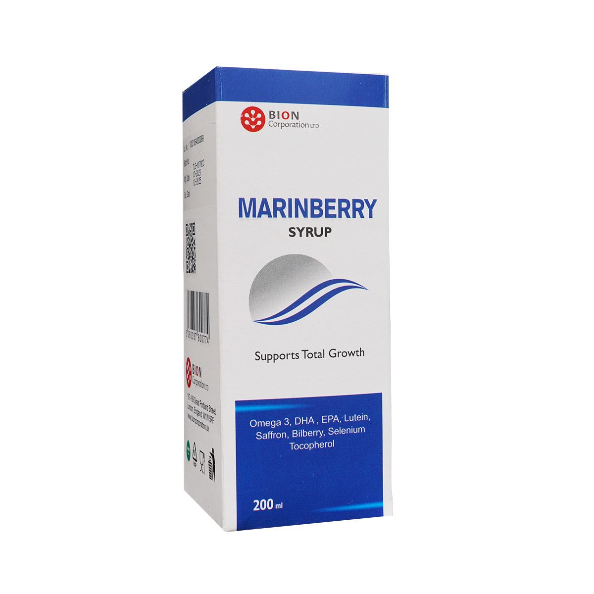 მარინბერი - Marinberry სიროფი 200მლ