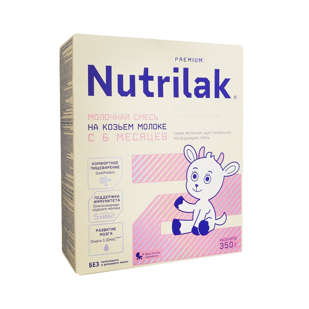 თხის რძე 2 2094 ნუტრილაკი - Nutrilak
