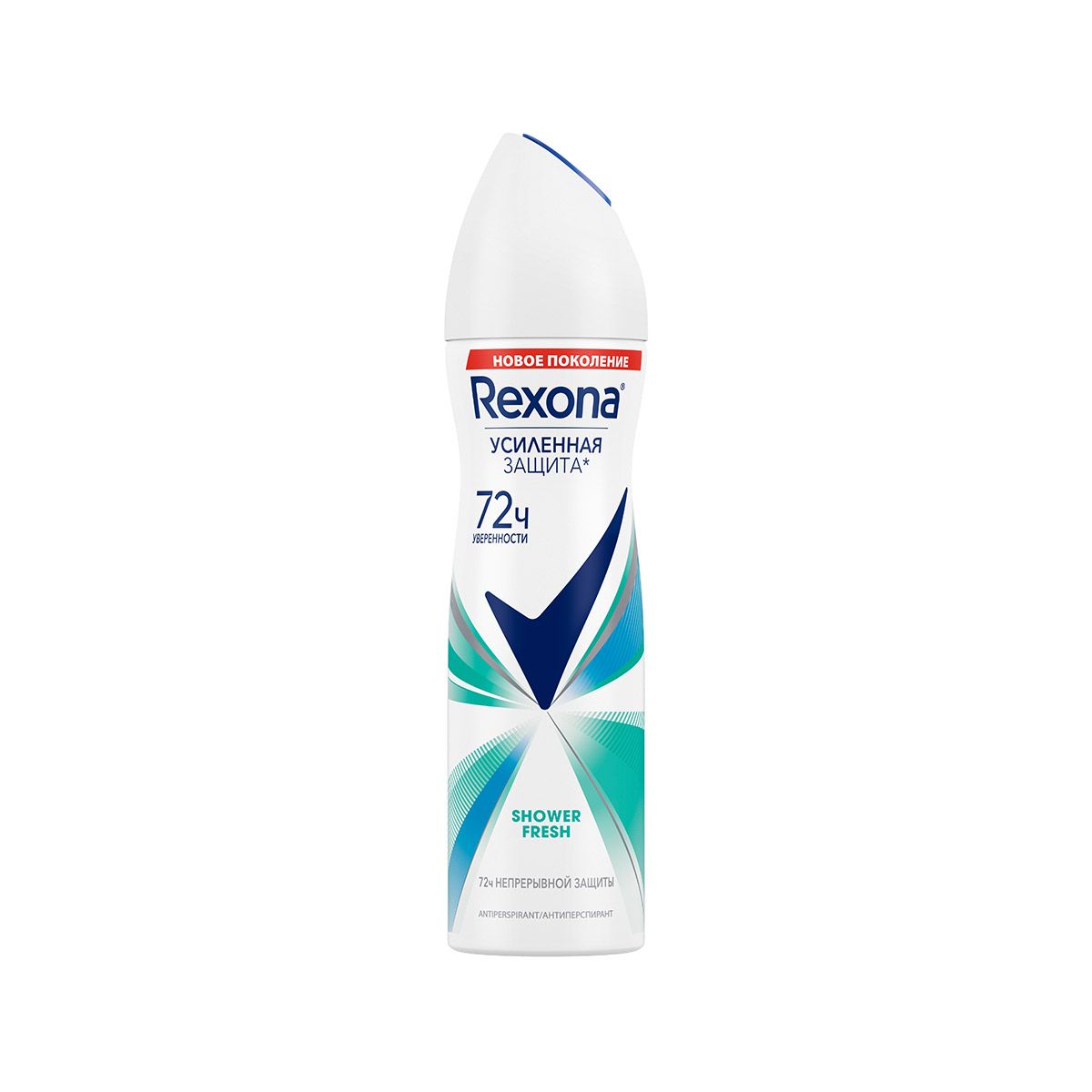 დეოდორანტი სიგრილე 150 მლ 9752 რექსონა - Rexona