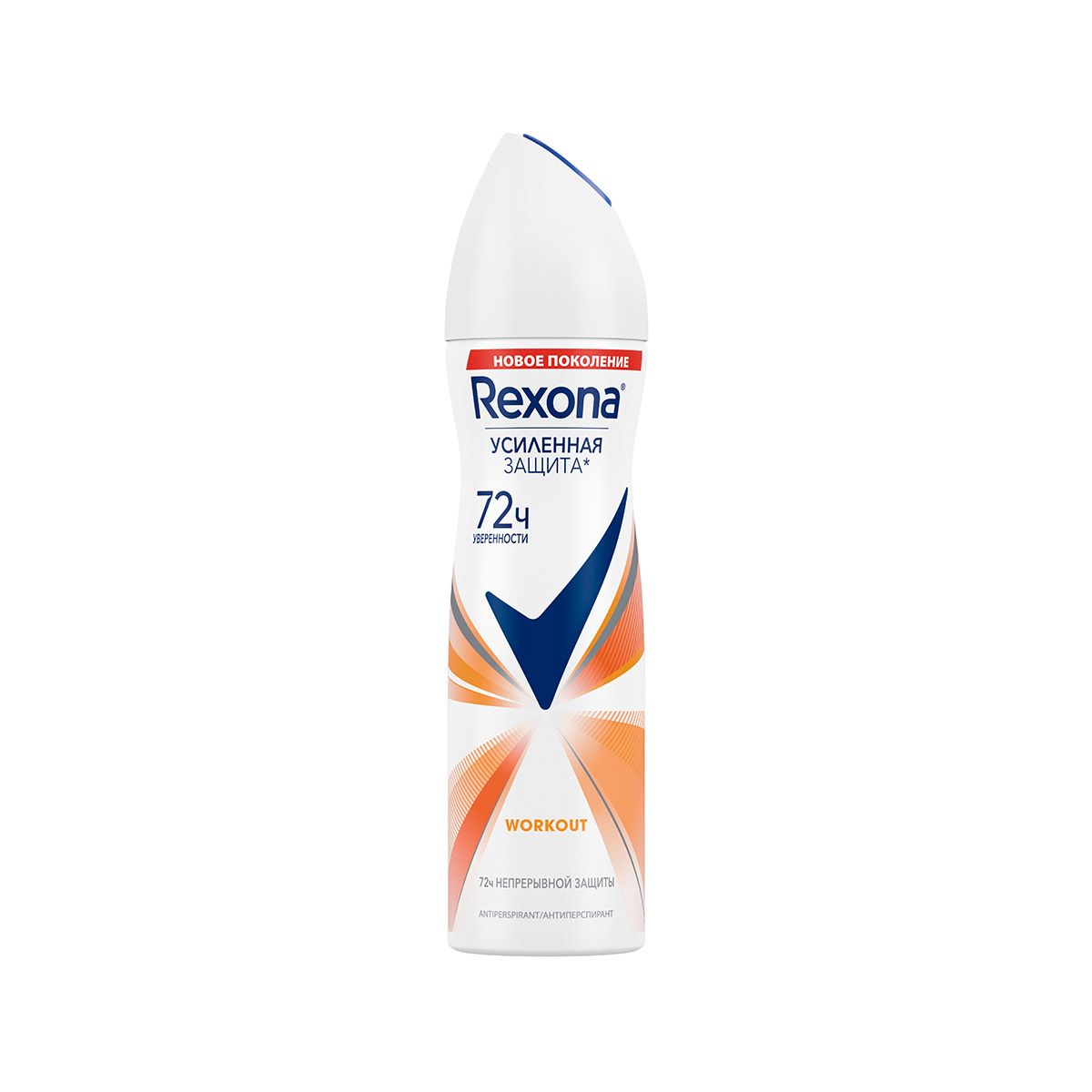 დეოდორანტი sex 150 მლ 9714 რექსონა - Rexona