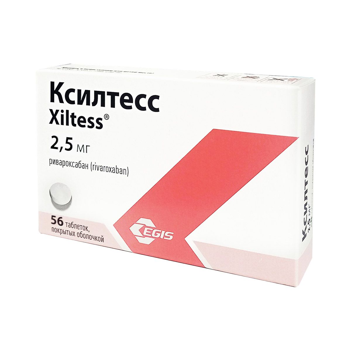 ქსილტესი - Xsiltess 2.5მგ 56 ტაბლეტი