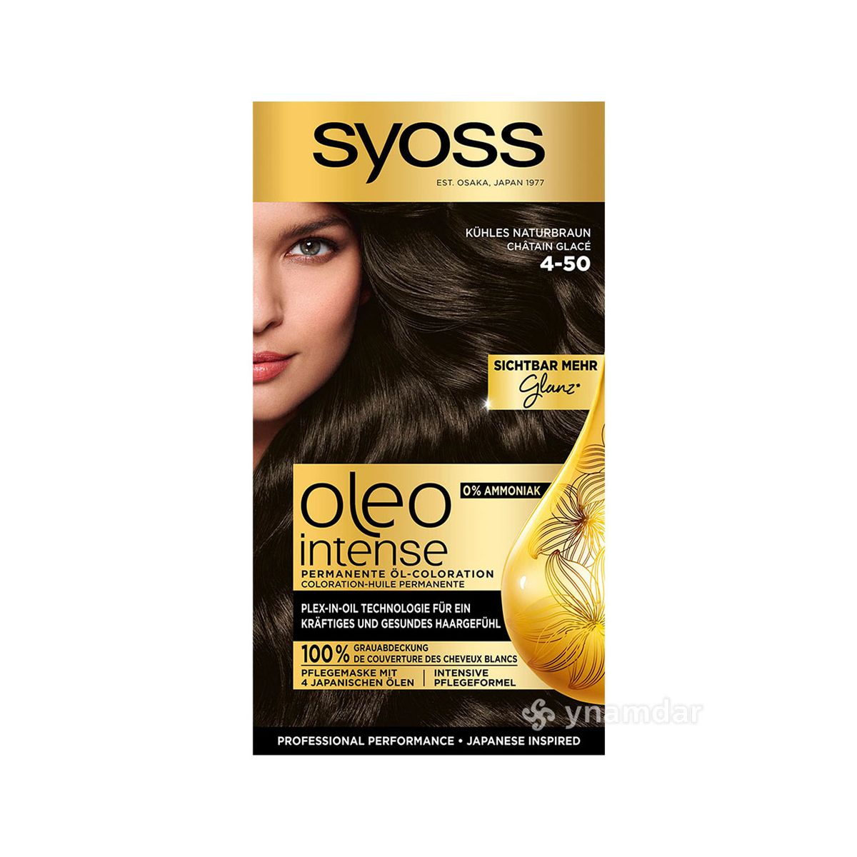 ოლეო ინტენსი 4-50 5680 სიოსი - Syoss
