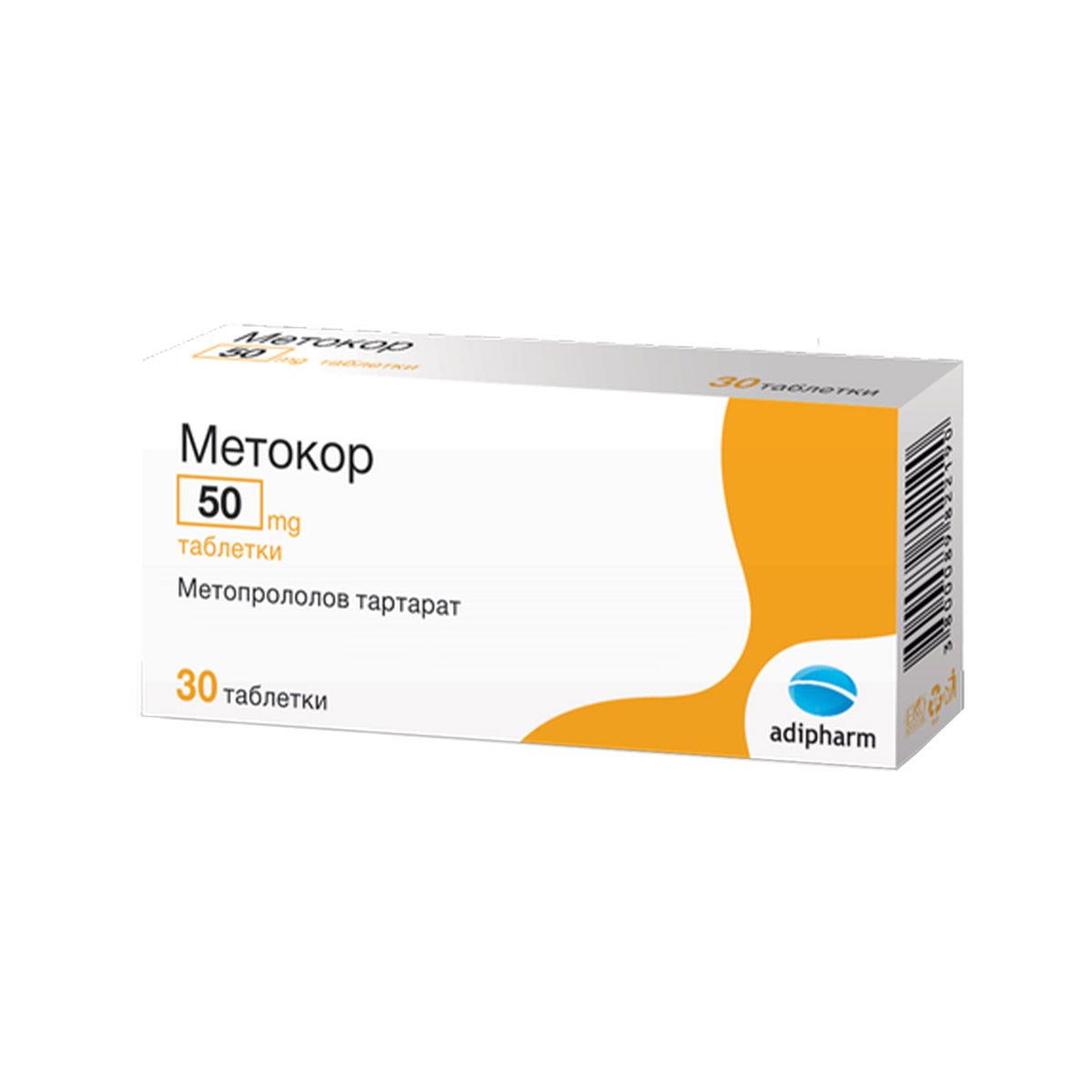მეტოკორი - Metocor 50მგ 30 ტაბლეტი