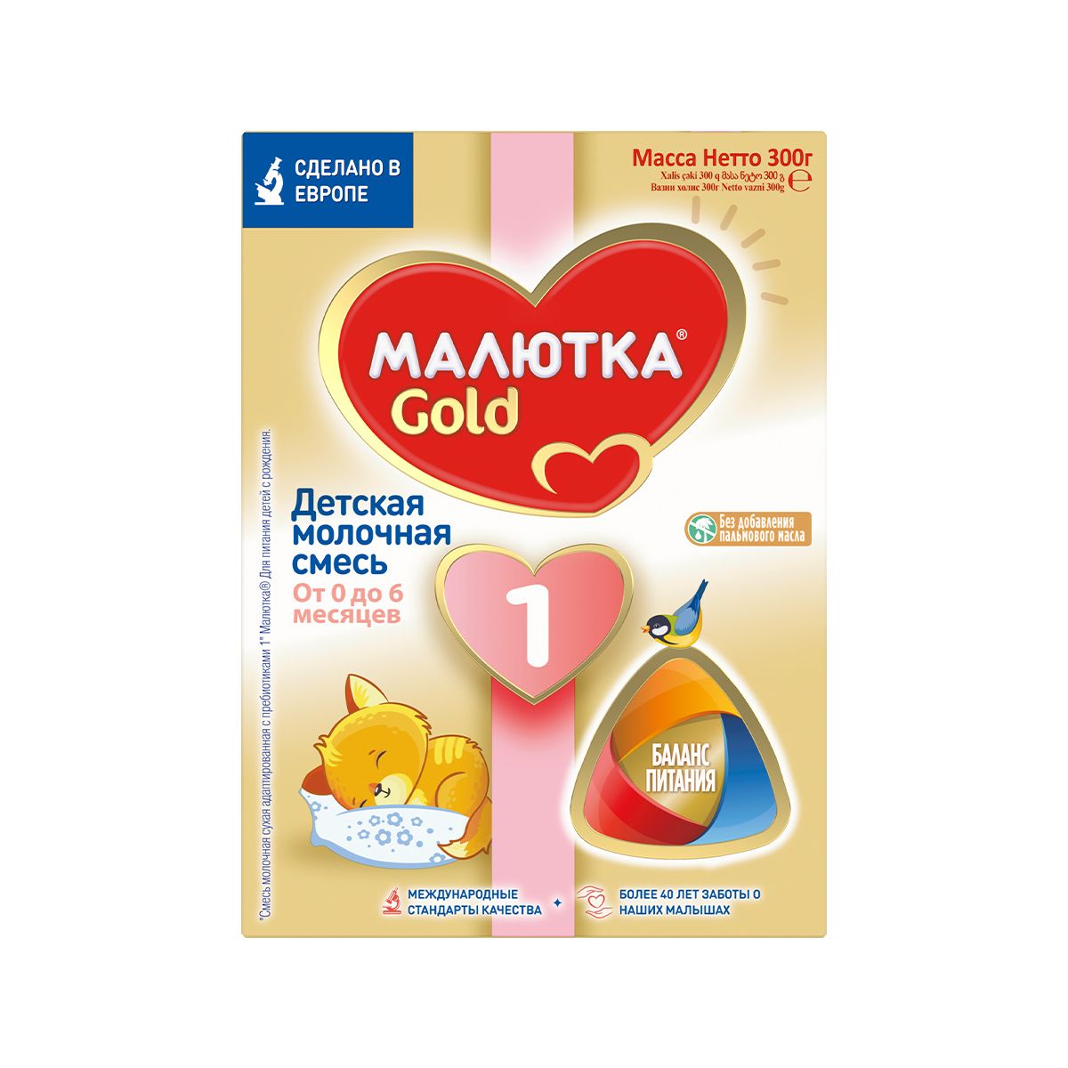 რძის ნაზავი 1 გოლდი 300გ 7693 მალიუტკა - Malutka
