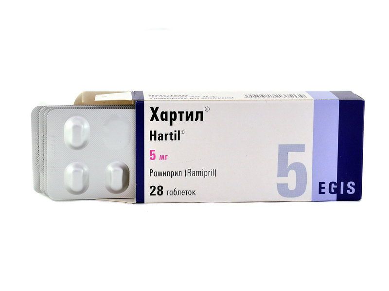 ჰარტილი - HARTIL 5მგ 28 ტაბლეტი