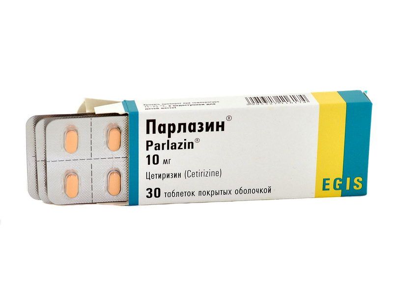 პარლაზინი - Parlazin 10მგ 30 ტაბლეტი