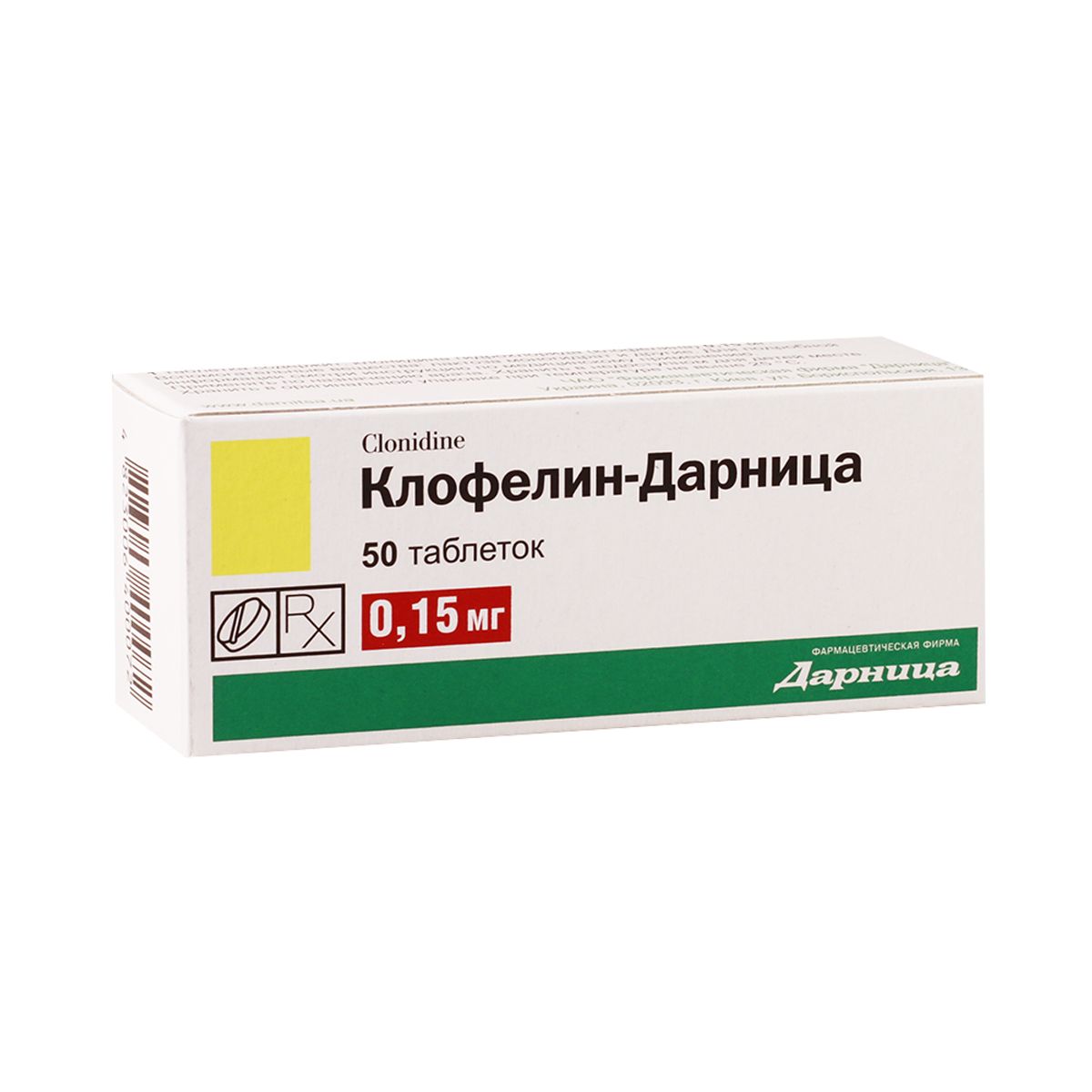 კლოფელინი - Klofelin 0.15მგ 50 ტაბლეტი