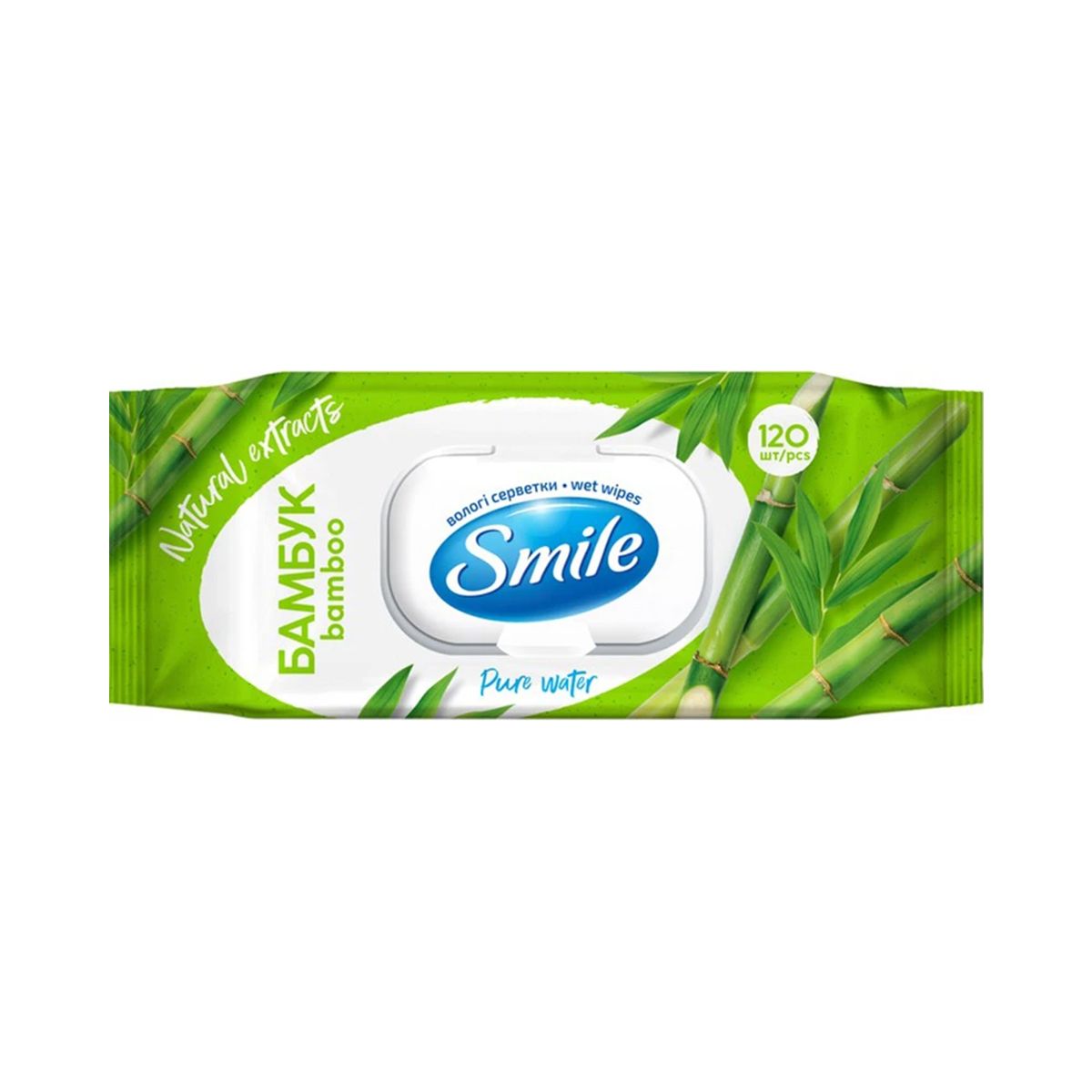 სველი ხელსახოცი ბამბუკი 120 ცალი 2650 სმაილი - Smile