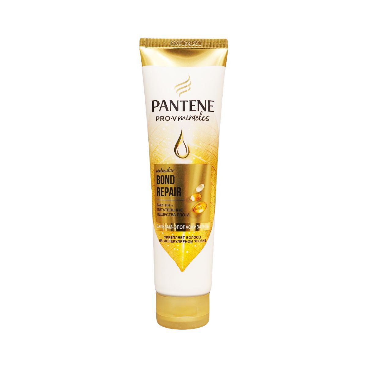 კონდიციონერი Bond 160 მლ 4471 პანტენი - Pantene
