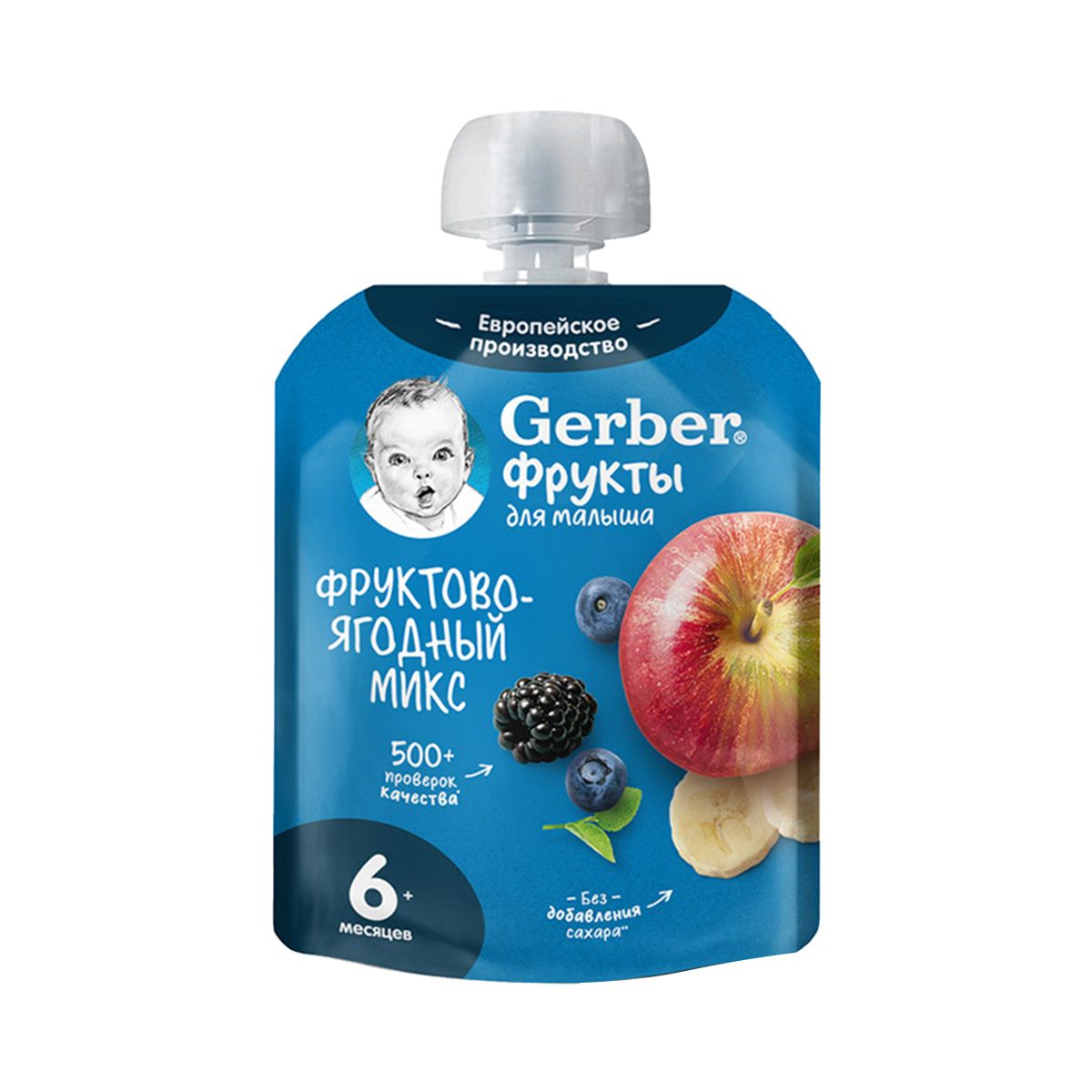 პიურე კენკრა 90 გ 9718 გერბერი - Gerber