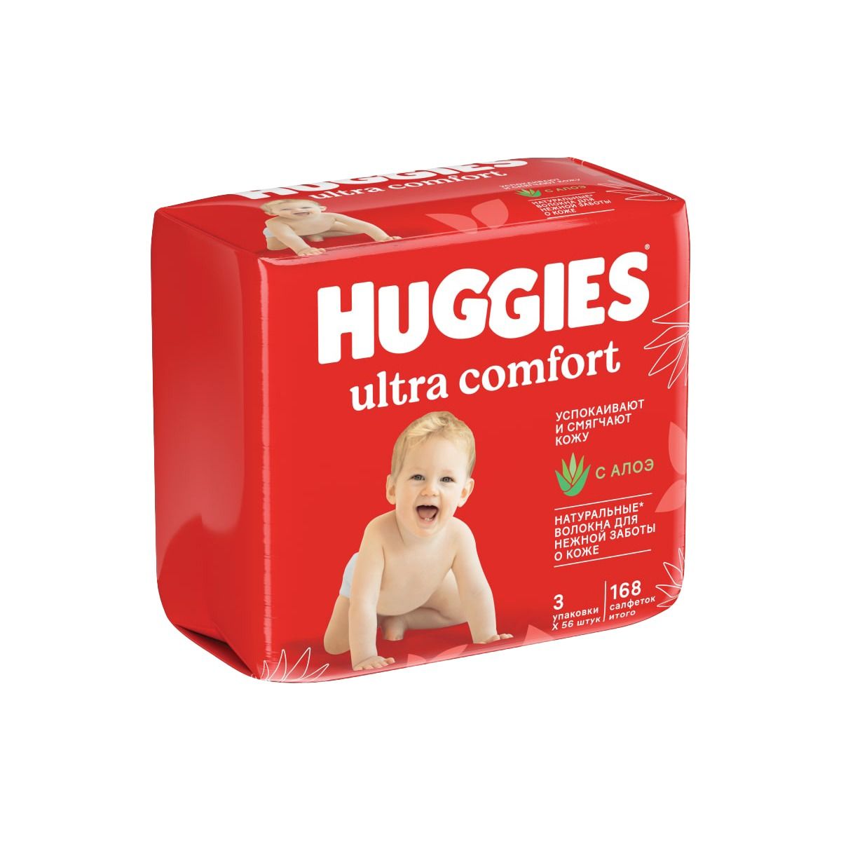 სველი ხელსახოცი ალოე 56x3 ცალი 0967 ჰაგისი - Huggies