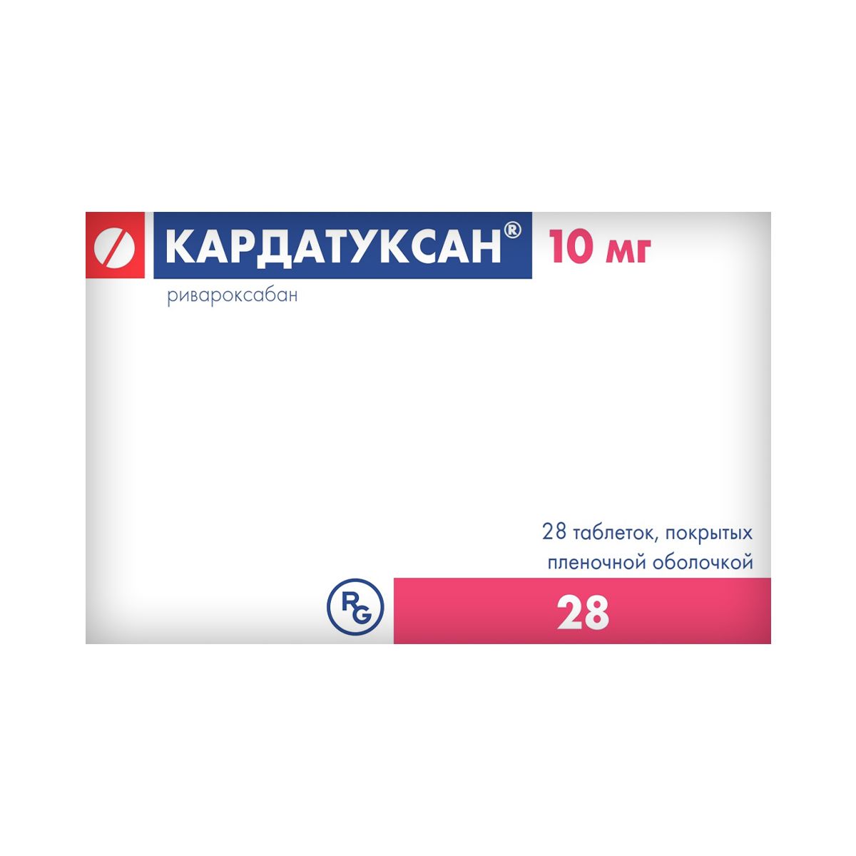 კარდატუქსანი - Kardatuxan 10მგ 28 ტაბლეტი