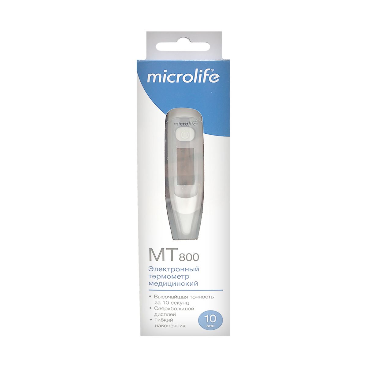 ციფრული თერმომეტრი MT800 10 წამი მიკროლაიფი - Microlife