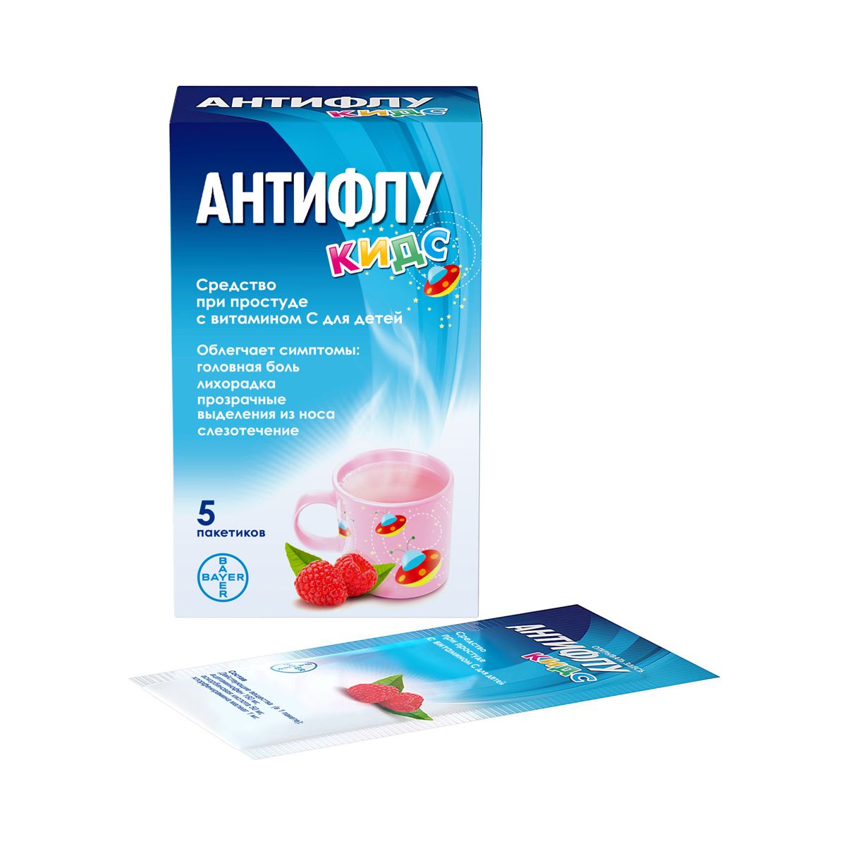 ანტიფლუ კიდსი - Antiflu kids 5 ჟოლოს პაკეტი