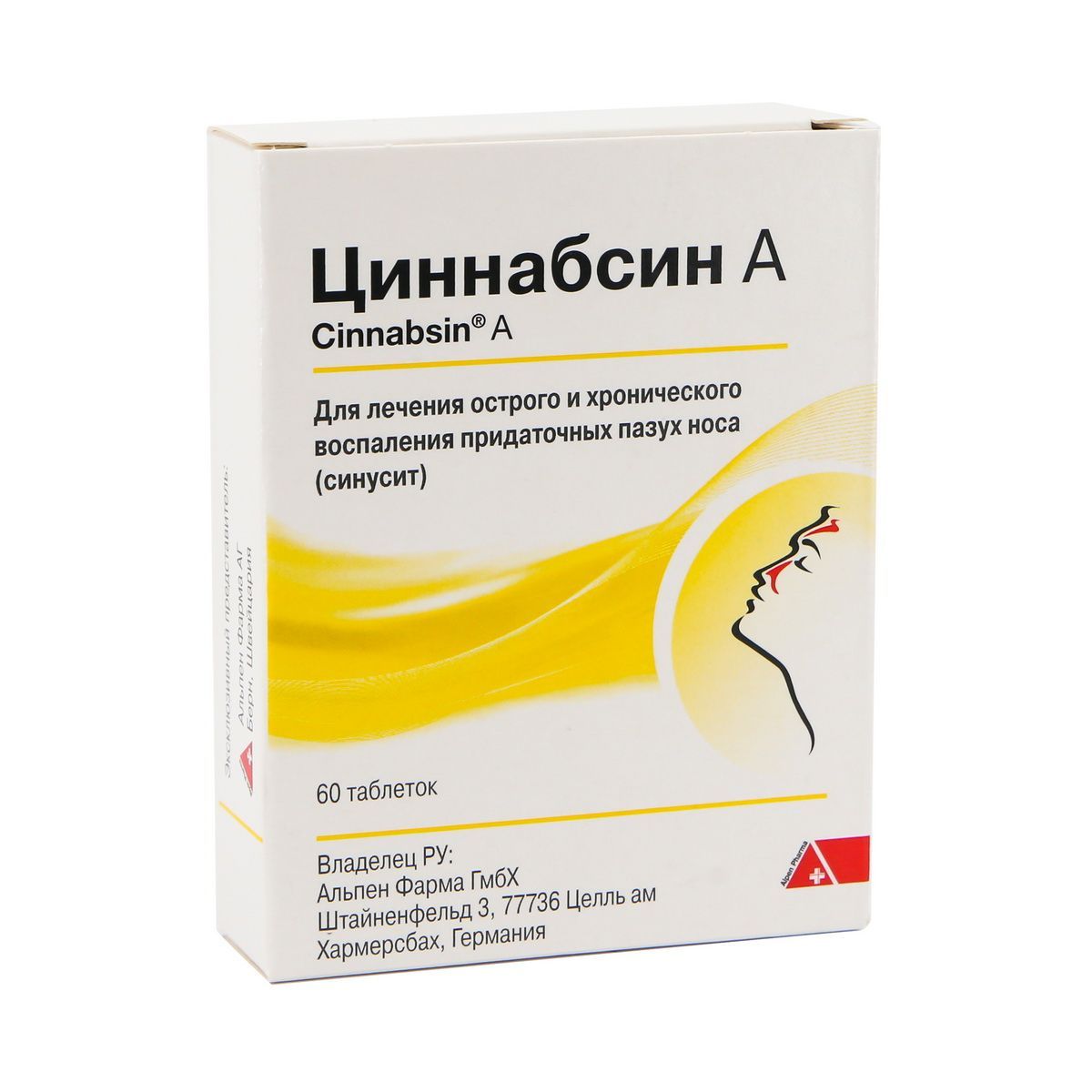 ცინაბსინი A - Cinnabsin A 60 ტაბლეტი