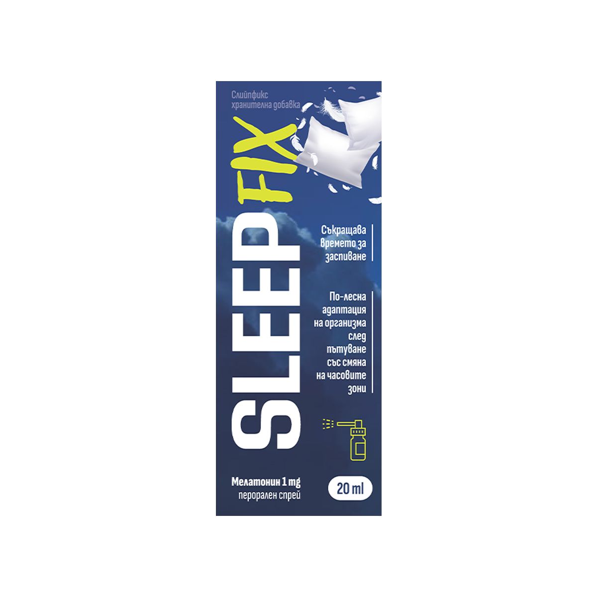 სლიპფიქსი - SleepFix სპრეი 20მლ