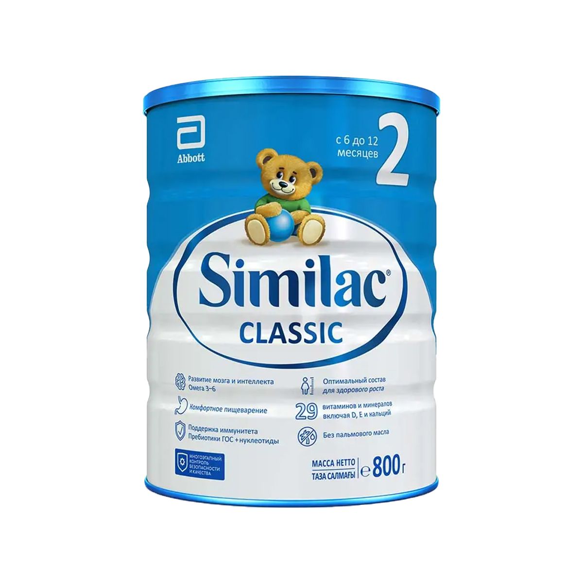 კლასიკი 2 800 გ 0268 სიმილაკი - Similac
