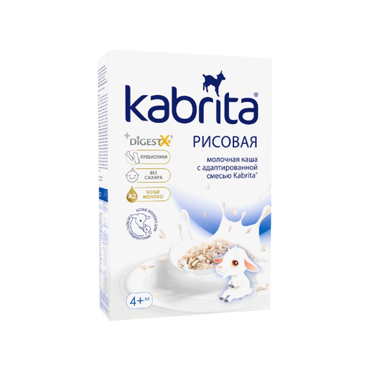 ფაფა თხის რძით ბრინჯი 4 თვიდან 180 გ 6369 კაბრიტა - Kabrita