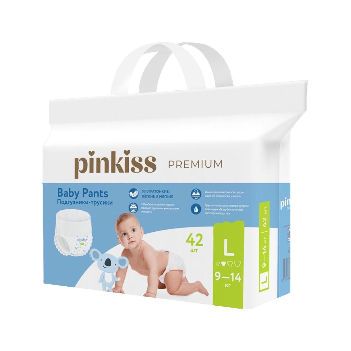 ბავშვის საფენი ტრუსი Premium L 9-14 42 ცალი 0360 პინკის - Pinkiss