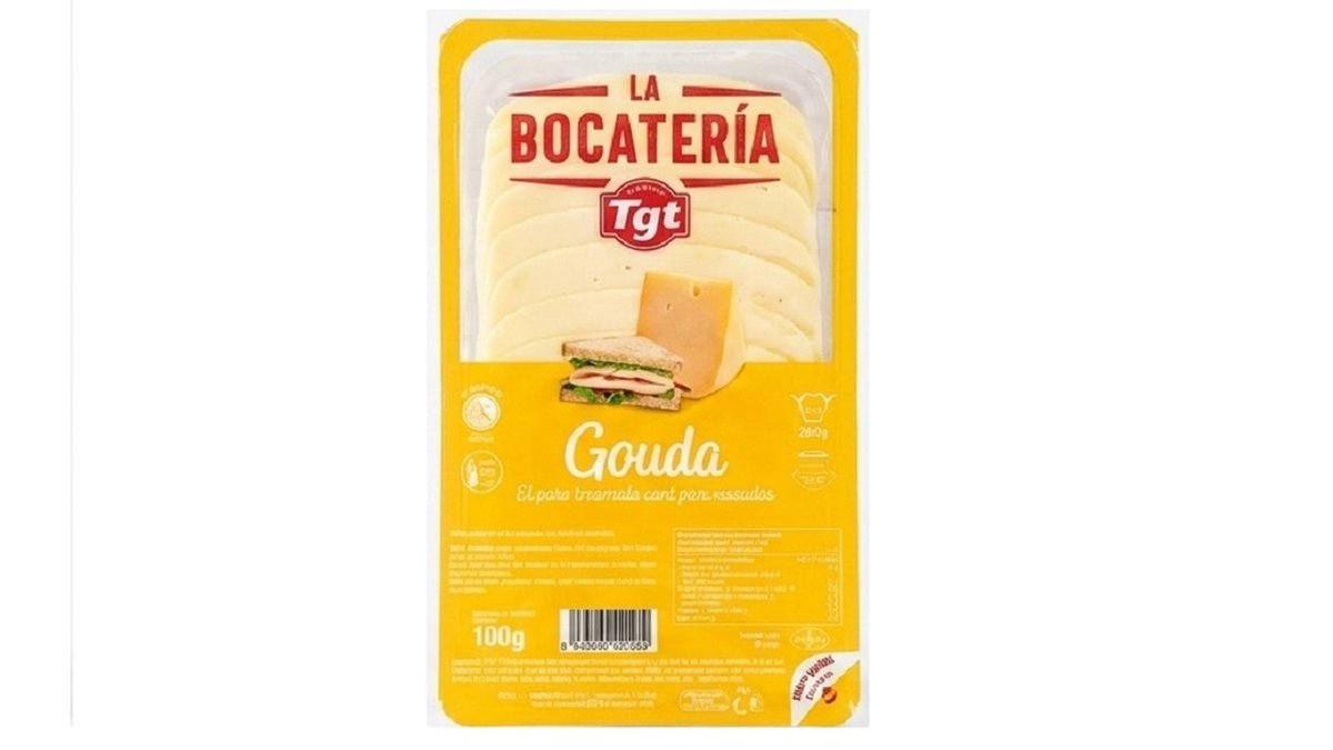 ყველი გაუდა დაჭრილი/ Bocateria/ 30% 200გრ