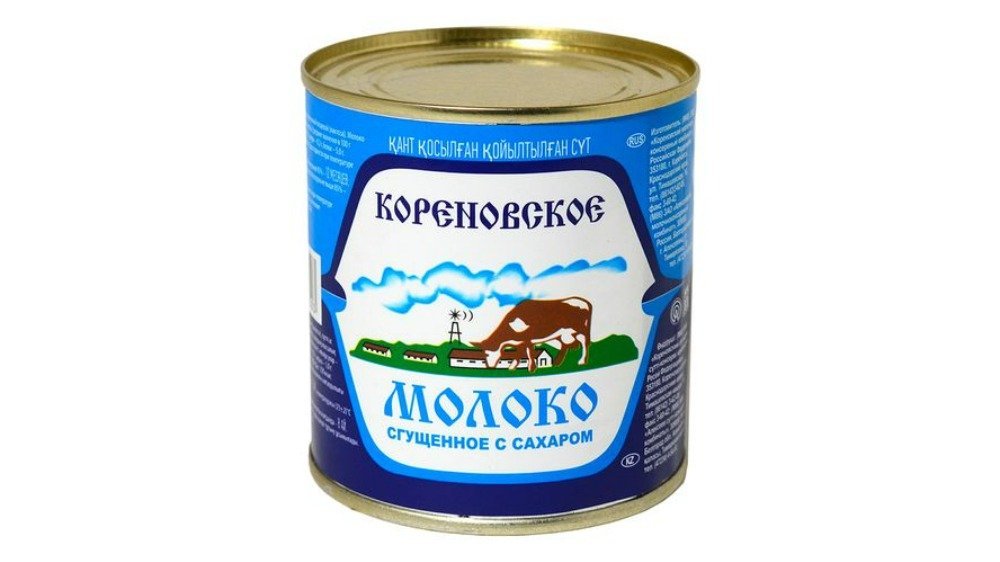შესქელებული რძე/კორენოვსკაია /თუნუქი/370გრ